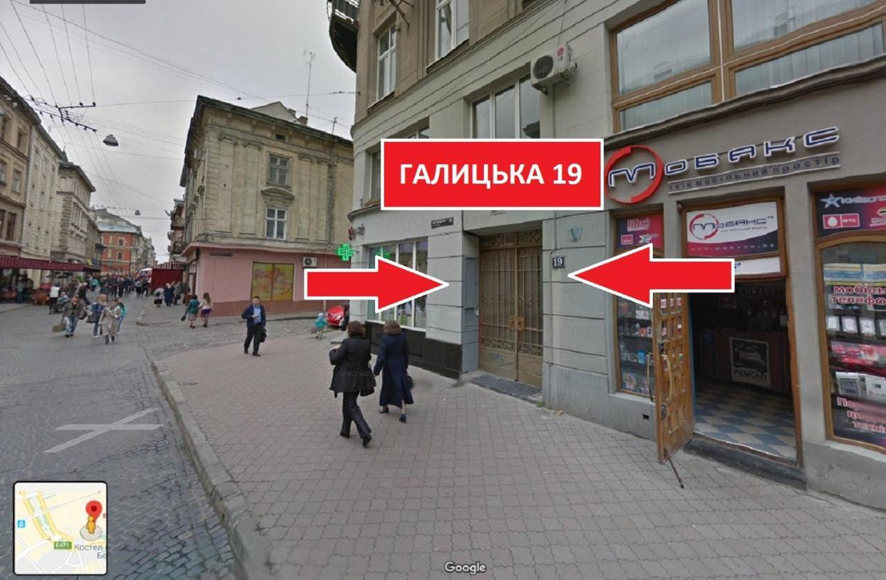 Люкс Апартаменти На Площі Ринок Lviv Eksteriør bilde